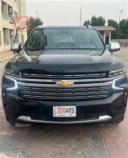 شێڤرۆلێت تاهۆ